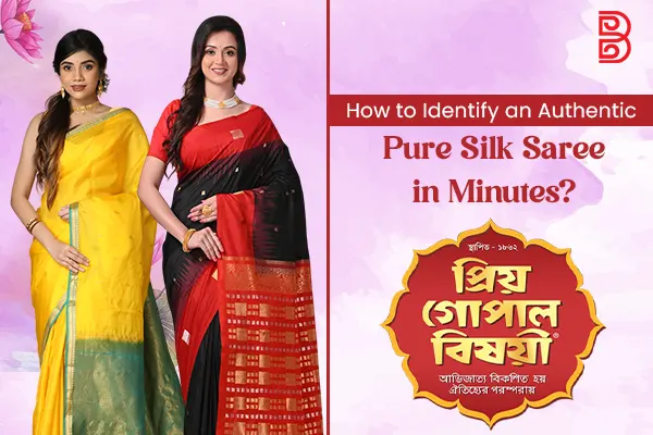 Pure Silk Saree