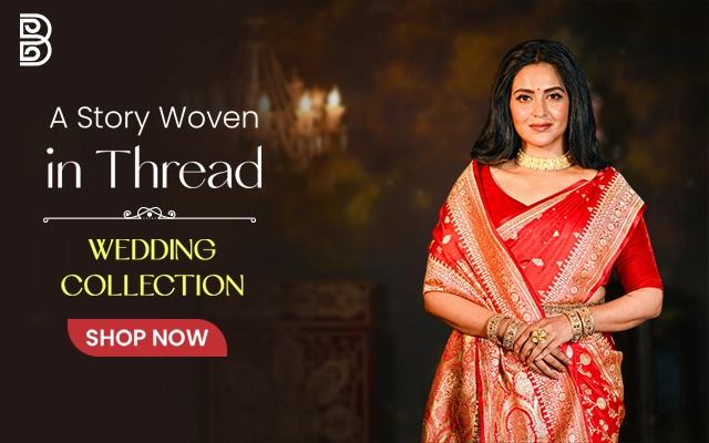 Wedding_Banner_Mobile_1