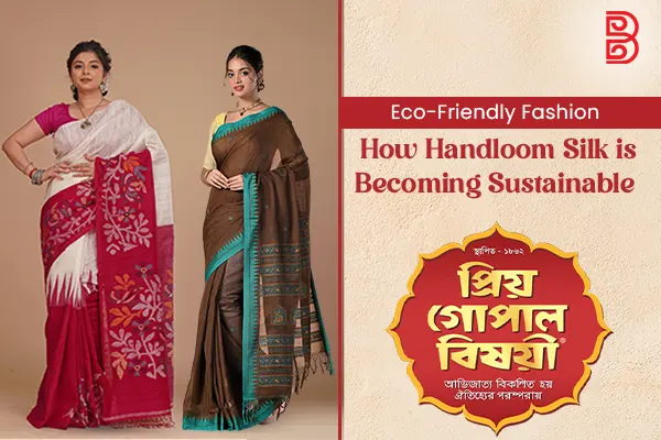 Bishnupuri silk saree