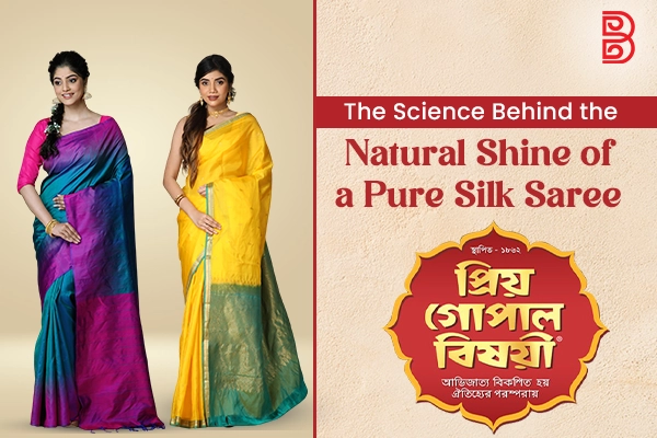 Pure silk saree