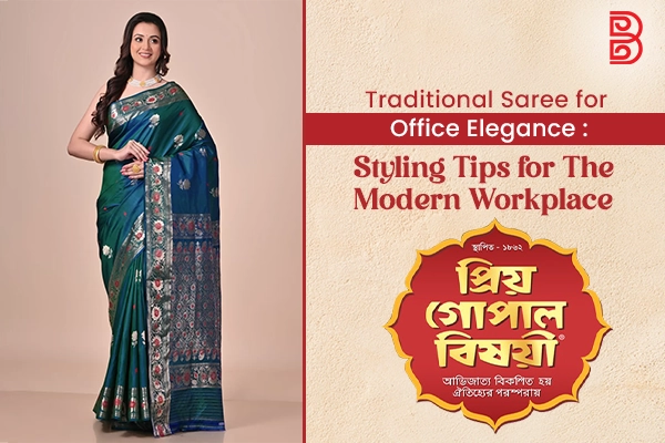 cotton handloom sar