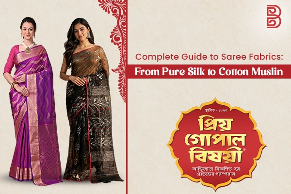 pure silk saree